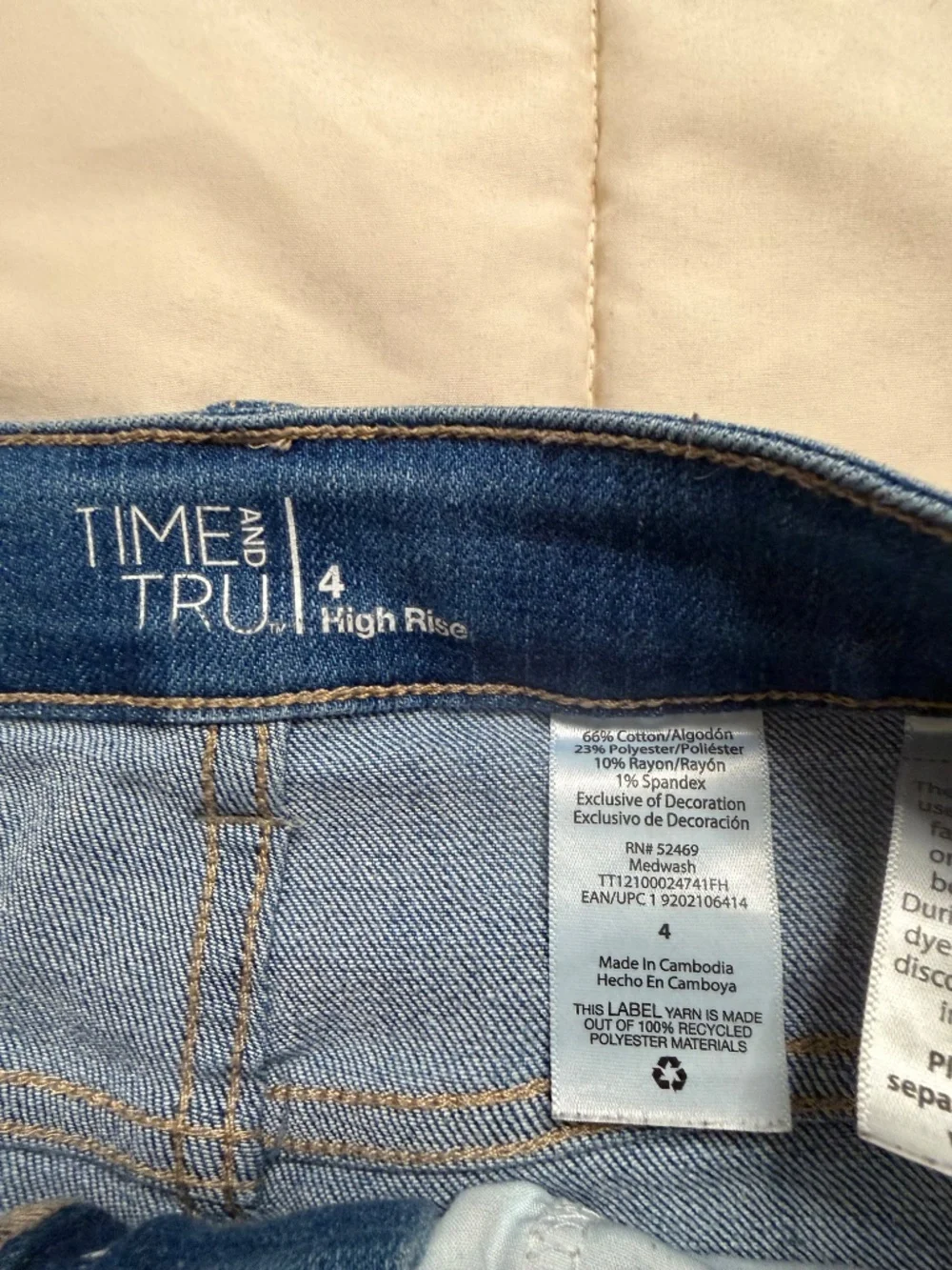 Short - Picture 2 of 3